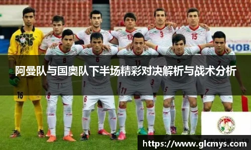 zoty中欧入口