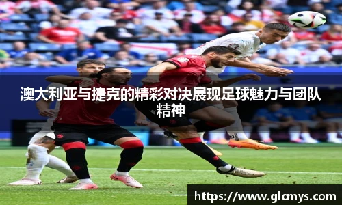 zoty中欧app下载