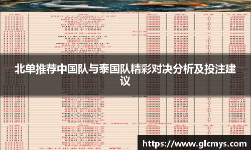 zoty中欧app下载