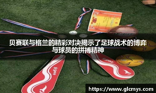zoty中欧app下载