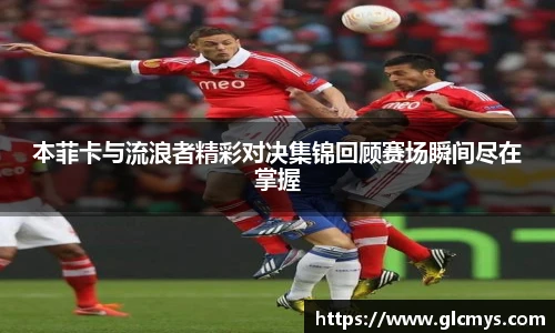 zoty中欧在线登录