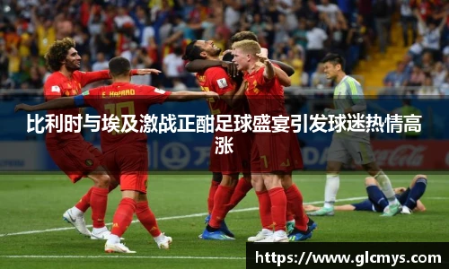 zoty中欧入口