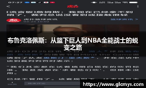 zoty中欧入口