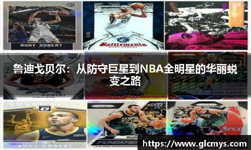 zoty中欧入口