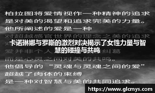 zoty中欧app下载