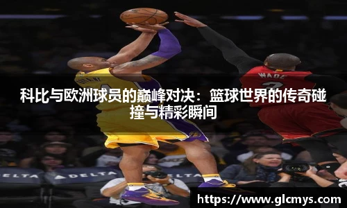 zoty中欧入口