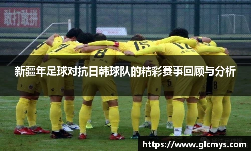 zoty中欧入口