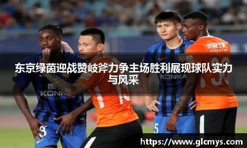 zoty中欧app下载