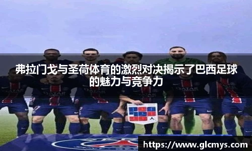 zoty中欧手机最新版本