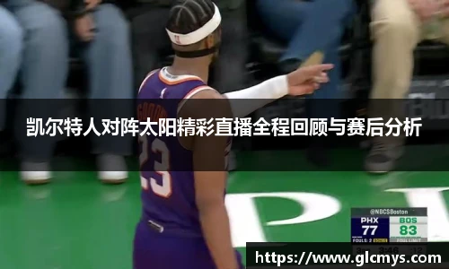 zoty中欧手机最新版本