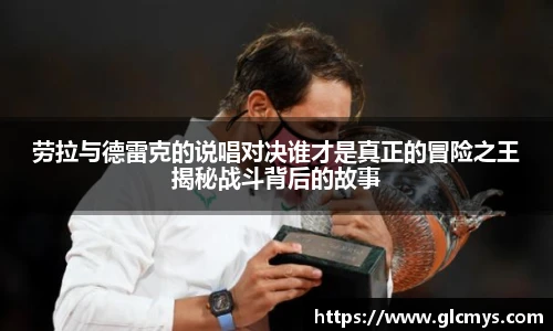 zoty中欧在线登录