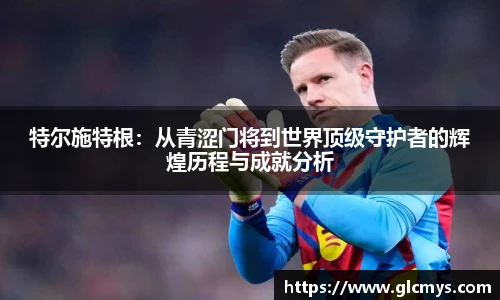 zoty中欧入口